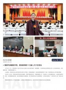 ���ι��ʼ�2026��13��